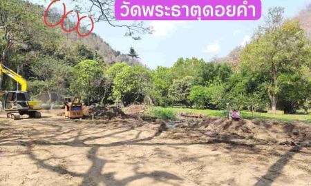 ขายที่ดิน - ถูกสุดในย่านนี้!! ที่ดินติดถนน 2-1-84 ไร่ วิววัดพระธาตุดอยคำ อ.เมือง จ.เชียงใหม่ ใกล้สวนสัตว์ไนท์ซาฟารี