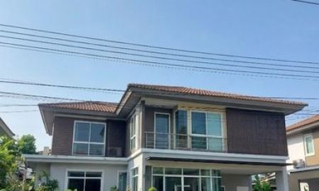ขายบ้าน - ขายบ้านเดี่ยวโครงการ Inizio 2 รังสิต-คลองสาม หลังนี้บอกเลยว่า "โคตรคุ้ม"