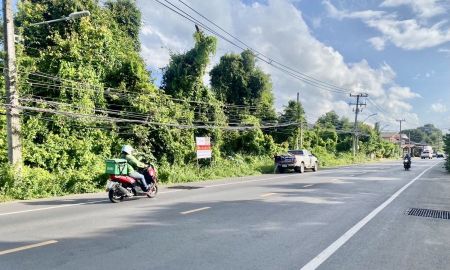 ขายที่ดิน - ขายถูก ราคาประเมินกรมธนารักษ์ ที่ดิน 12 ไร่ ใกล้สนามบินอุบลราชธานี ติดอ่างเก็บน้ำห้วยวังนอง ติดถนนอุบล-ตระการ
