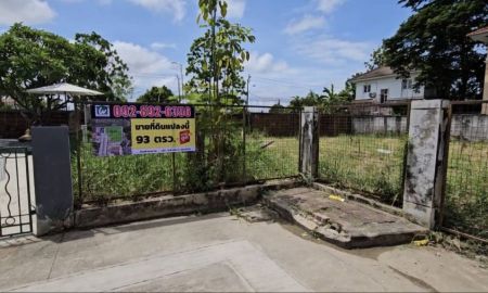 ขายที่ดิน - ขายที่ดินเปล่าถมแล้ว หมู่บ้าน ชัยพฤกษ์-เทพารักษ์ 93 ตรว. ถูกกว่าตลาด ต่ำกว่าประเมิน ซอยบางปลา2 บางพลี