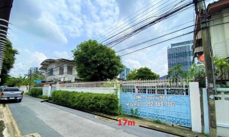 ขายที่ดิน - ขายที่ดินเปล่า ถนนริมคลองประปาฝั่งซ้าย ซอยมหาลาภ บางซื่อ พื้นที่149ตรว.