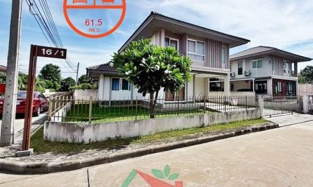 ขายบ้าน - ขายถูก4.29ล้าน บ้านเดี่ยว61.5ตรว. หลังมุม ม.คณาสิริ วงแหวน-พระราม5 สภาพเดิมๆ ไม่เคยเข้าอยู่
