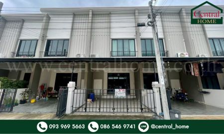 ขายทาวน์เฮาส์ - ทาวน์โฮม เฌอ วงแหวน - สาทร Built in พร้อมอยู่