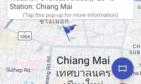 ขายที่ดิน - ขายที่ดินตำบลศรีภูมิหลังวัดโลกโมฬีทำเลหายากโฉนดพร้อมโอน