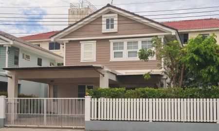 ขายบ้าน - ขายบ้านเดี่ยว 2 ชั้น หมู่บ้านพฤกษ์ลดา ประชาอุทิศ 90