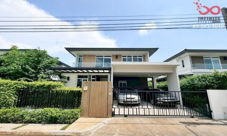 ขายบ้าน - ขายบ้านเดี่ยว 2 ชั้น 60 ตร.ว. ม.มัณฑนา เวสต์เกต กาญจนาภิเษก บางใหญ่ ใกล้ MRT สายสีม่วง