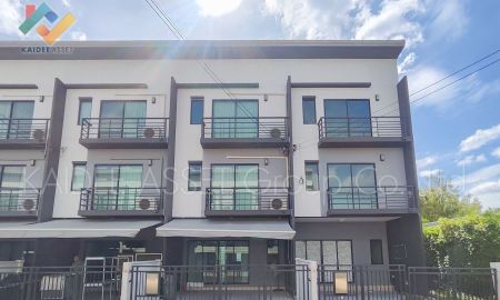 ขายทาวน์เฮาส์ - บ้านกลางเมือง ราชพฤกษ์ - รัตนาธิเบศร์ | ทาวน์โฮม ใกล้รถไฟฟ้า