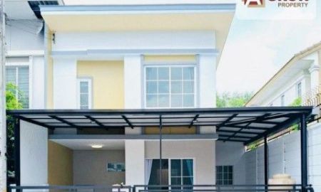 ขายทาวน์เฮาส์ - หมู่บ้านพฤกษาวิวล์ 55/2 วงแหวน-รามอินทรา ทำเลดี หลังมุม เฟอร์นิเจอร์ครบ พร้อมเข้าอยู่