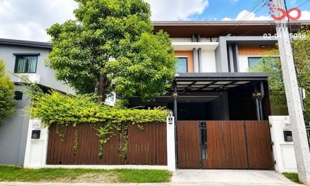 ขายทาวน์เฮาส์ - ขายทาวน์โฮม 2 ชั้น 22 ตร.ว. เนเชอร่าเทรนด์ รัตนาธิเบศร์ ราชพฤกษ์ บางกรวย-ไทรน้อย