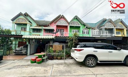 ขายทาวน์เฮาส์ - ขายทาวน์เฮ้าส์ 2 ชั้น หมู่บ้านรัตนาธานี กาญจนาภิเษก วัดลาดปลาดุก ใกล้ MRT คลองบางไผ่ เซ็นทรัล เวสต์เกต