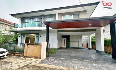 ขายบ้าน - ขายบ้านเดี่ยว 2 ชั้น คาซ่า พรีเมี่ยม ถนนราชพฤกษ์-แจ้งวัฒนะ นนทบุรี