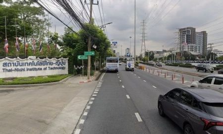 ขายที่ดิน - ขายที่ดิน ถนนพัฒนาการ ใกล้มหาวิทยาลัยเกษมบัณฑิต