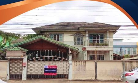 ขายบ้าน - ขายบ้านเดี่ยว 96.5 ตรว. โครงสร้างอิฐมอญทั้งหลัง หน้าบ้านติดถนนกาญจนาภิเษก เหมาะอยู่อาศัย/ทำธุรกิจ