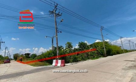ขายที่ดิน - ที่ดินเปล่า ใกล้สยาม พรีเมี่ยม เอาท์เล็ต กรุงเทพ เนื้อที่ 226 ตรว. ถนนหลวงแพ่ง ตำบลบางเสาธง อำเภอบางเสาธง จังหวัดสมุทรปราการ