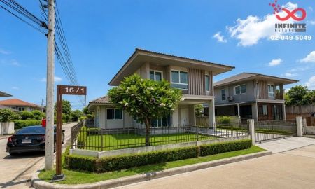ขายบ้าน - ขายบ้านเดี่ยว 2 ชั้น คณาสิริ วงแหวน-พระราม 5 ถนนนครอินทร์ กาญจนาภิเษก บางม่วง-บางคูลัด (พระเงิน)