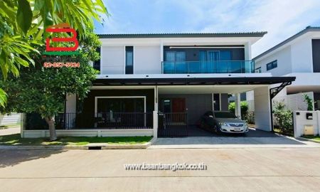 ขายบ้าน - บ้านเดี่ยว 2 ชั้น หลังมุม โครงการ เซนโทร ราชพฤกษ์ 345 เนื้อที่ 61.5 ตรว. (ใกล้โรงพยาบาลปากเกร็ด 2) ถนนราชพฤกษ์ ตำบลลำโพ อำเภอบางบัวทอง จังหวัดนนทบุรี