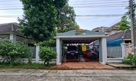 ขายที่ดิน - ขายที่ดินเปล่า ในหมู่บ้านโอเรียลเทลเฮ้าส์ ซอยโรงหมี่
