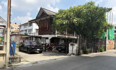 ขายที่ดิน - ขายที่ดิน 1 ไร่ 21 ตร.วา พร้อมสิ่งปลูกสร้าง ซอยลาดพร้าว 80 แยก 12 ใกล้ MRT มหาดไทย ราคา 48 ล้านบาท