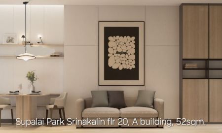 ให้เช่าคอนโด - ปล่อยเช่าคอนโด Supalai Park Srinakalin Condo BTS ศรีอุดม