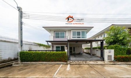 ขายบ้าน - ขาย บ้านเดี่ยว ศุภาลัย ไพรด์ ประชาอุทิศ 51.3ตร.ว. 4 ห้องนอน บ้านสวย พร้อมอยู่