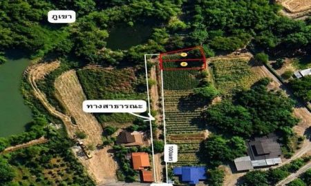 ขายที่ดิน - ขายที่ดินติดภูเขา บ่อวิน ศรีราชา วิวธรรมชาติส ใกล้โรบินสันไลฟ์สไตล์บ่อวิน TP-L2200