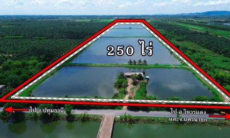 ขายที่ดิน - ขายที่ดินแปลงเดียว 2 โฉนด 250 ไร่ หนองหมู วิหารแดง สระบุรี เหมาะทำเกษตรและลงทุน