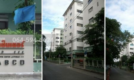ขายคอนโด - ขายคอนโดลุมพินีเซ็นเตอร์ ลาดพร้าว111 ข้างโรงพยาบาลเวชธานี ตกแต่งทั้งห้อง ใกล้รถไฟฟ้าสายสีเหลือง