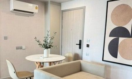 ขายคอนโด - แอทโมซ โอเอซิส อ่อนนุช ใกล้ MRTอ่อนนุชสนามบินสุวรรณภูมิ