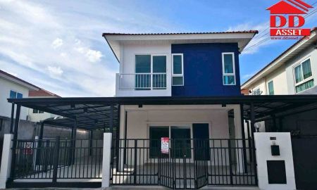 ขายบ้าน - ขายบ้านเดี่ยว หมู่บ้าน ศุภาลัยวิลล์ ลำลูกกาคลอง 5 ใกล้วงแหวนกาญจนาภิเษก