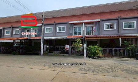 ขายทาวน์เฮาส์ - ทาวน์เฮ้าส์ หมู่บ้านภิรมย์วิลล์ เนื้อที่ 17.1 ตรว. (ใกล้ตลาดเพิ่มพูน) แขวงแสมดำ เขตบางขุนเทียน