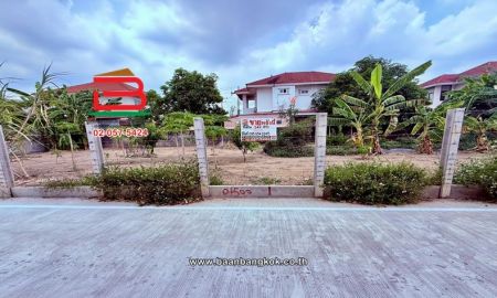 ขายที่ดิน - ที่ดินเปล่า เนื้อที่ 147.7 ตร.ว. ซอยเลียบคลองสาม 5 (ซอยอยู่ติด มบ.วราภิรมย์คลอง 3) ถนนลำลูกกา ตำบลลาดสวาย อำเภอลำลูกกา ปทุมธานี