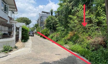 ขายที่ดิน - ที่ดินเปล่า ทำเลทอง ใจกลางเมือง ซอยลาดพร้าว 23 ชอบ 8 ข่ยถูก ต่ำกว่าราคาตลาด