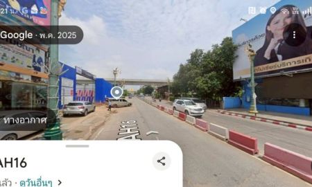 ขายที่ดิน - ขายที่ดินกลางเมืองขอนแก่น ห่างถนนมิตรภาพ 200 เมตร