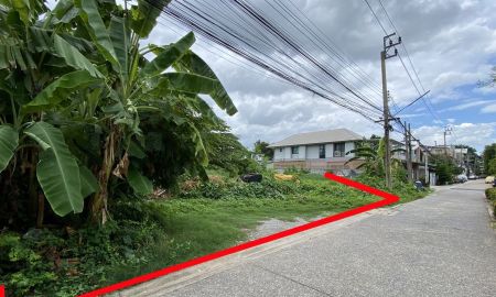 ขายที่ดิน - ขายที่ดินถมแล้ว 227.5 ตรว. แปลงสี่เหลี่ยมผืนผ้า ทำเลกลางเมือง ซ.ภาวนา 41 แยก 12