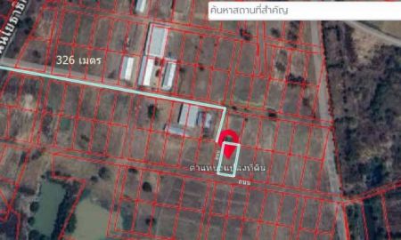 ขายที่ดิน - ขายที่ดิน 200 ตรว ต.กุดกว้าง อ.หนองเรือ ขอนแก่นห่างถนนใหญ่ 2 กม ขาย 1.5 แสน