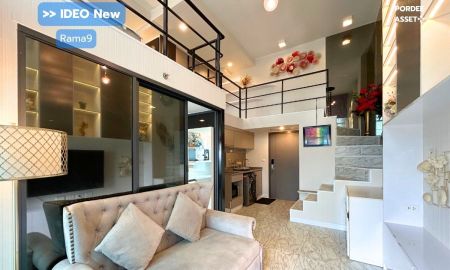ให้เช่าคอนโด - ให้เช่า!! คอนโด ไอดีโอ นิว พระราม 9 (ห้อง Duplex ขนาด 52 ตร.ม.) วิวเมือง ไม่มีตึกบัง ชั้น 21 พระรามเก้าตัดใหม่ หัวมุมถนนพระรามเก้าตัดรามคำแหง บางกะปิ