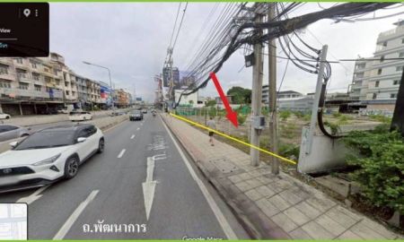 ขายที่ดิน - ขายที่ดินแปลงสวย ทำเลศักยภาพ ใจกลางเมือง ติดถนนพัฒนาการ เขตสวนหลวง