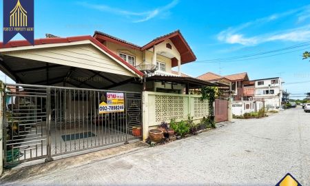 ขายบ้าน - ขาย บ้านเดี่ยว นิลุบลวิลล์ ตามสภาพ โครงการตรงข้าม Big C บางพลี เทพารักษ์