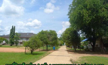 ขายที่ดิน - ขายที่ดินพร้อมอาคาร 9 หลัง 17-1-72 ไร่ ตำบลพระธาตุผาแดง อำเภอแม่สอด จังหวัดตาก