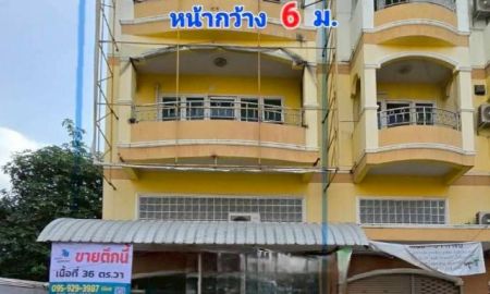 ขายอาคารพาณิชย์ / สำนักงาน - ขายอาคารพาณิชย์ 3.5 ชั้น โครงการ "แผ่นดินทอง 8" ต.ในเมือง อ.เมืองนครราชสีมา จ. นครราชสีมา