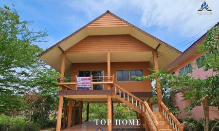 ขายบ้าน - ขายด่วน บ้านสวน 2 ชั้น โครงการเจ้าสำราญ เลค แอนด์ ฮิลล์ จ.เพชรบุรี