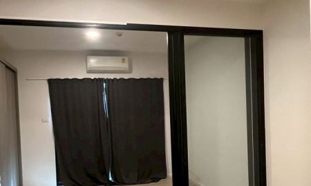 ขายคอนโด - ขายถูกมาก ต่ำกว่าราคาประเมิน 28.52 ตรม. คอนโด A Space Mega 1 ติดห้างเมกา บางนา อ.บางพลี สมุทรปราการ