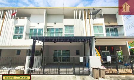 ขายทาวน์เฮาส์ - ทาวน์เฮ้าส์รีโนเวทใหม่ หมู่บ้าน ซิตี้เซนส์ บางนา กม.10 ซอยมหาชัย ใกล้เมกะ บางนา