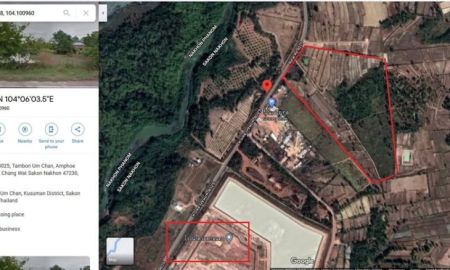 ขายที่ดิน - ที่ดินสกลนคร อุ่มจาน กุสุมาลย์ ติดถนนลาดยาง (ถนนทางหลวงชนบท 4025) ไฟฟ้าถึง
