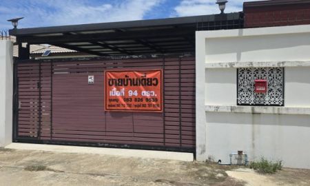 ขายบ้าน - ขายบ้านเดี่ยวชั้นเดียว ตกแต่งเรียบร้อย วังน้อย อยุธยา