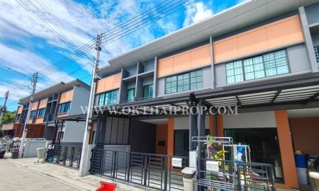 ขายทาวน์เฮาส์ - ทาวน์โฮม หมู่บ้านสิริ เพลส ราชพฤกษ์-345 ตำบลบางคูวัด อำเภอเมืองปทุมธานี จังหวัดปทุมธานี