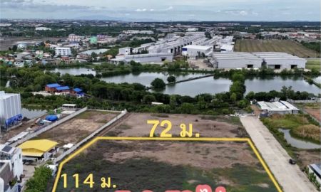 ขายที่ดิน - ที่ดิน 5 ไร่ สร้างโรงงานได้ ถ.ประชาอุทิศ จ.สมุทรปราการ