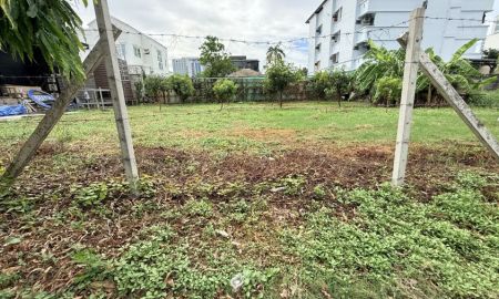 ขายที่ดิน - ที่ดิน สุขมวิท 64 เนื้อที่ 101 ว้า ซ.พงษ์เวชอนุสรณ์2