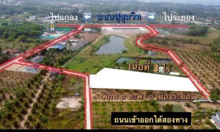 ขายที่ดิน - ขายที่เปล่าถมแล้ว ต.ตะพง อ.เมือง จ.ระยอง เนื้อที่ 3 ไร่ ที่ดินติดถนน 2 ด้าน