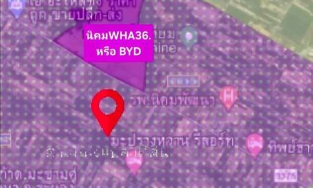 ขายที่ดิน - ขายที่ดิน 2ไร่ หน้านิคมWHA.36 ซอย 10 สาย 13 พื้นที่สีม่วงลาย อ.นิคมพัฒนา จ.ระยอง